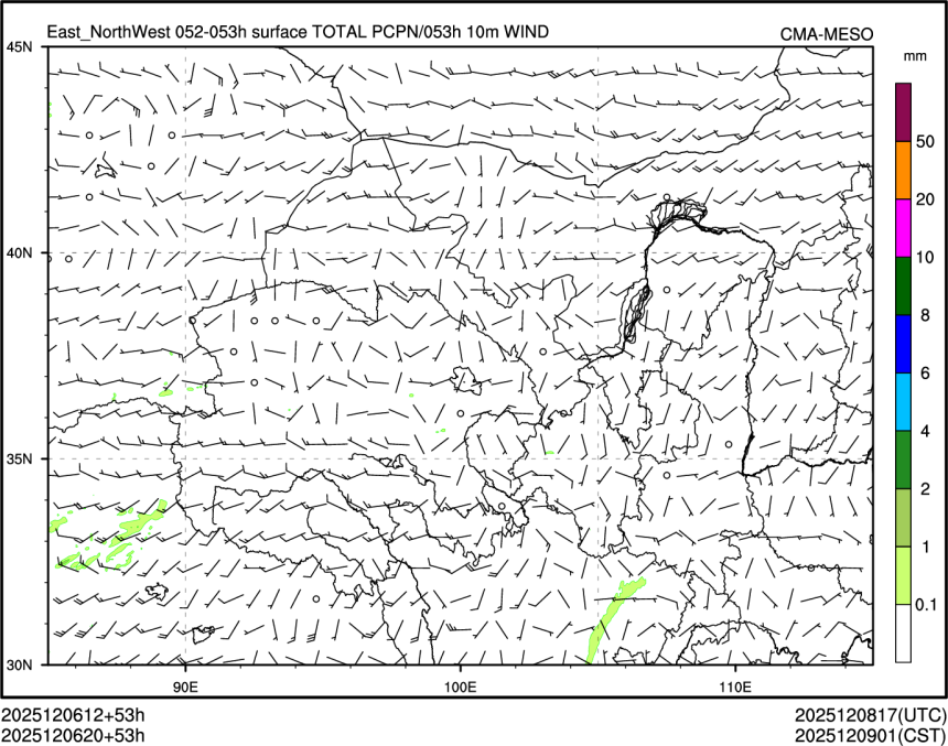 12/06 20时 +053小时