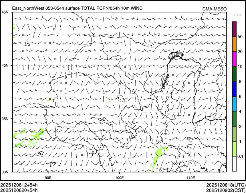 12/06 20时 +054小时