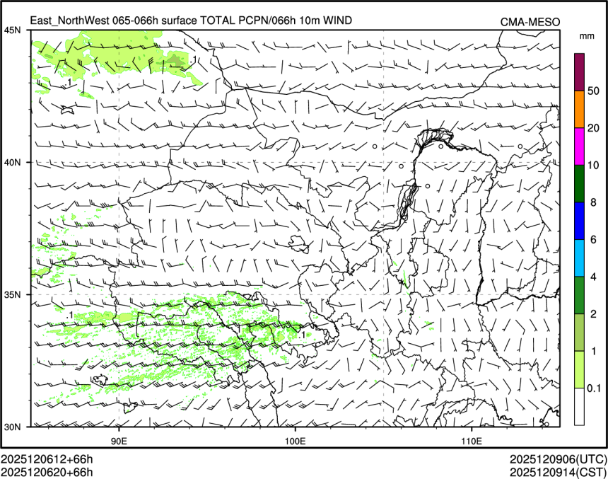 12/06 20时 +066小时