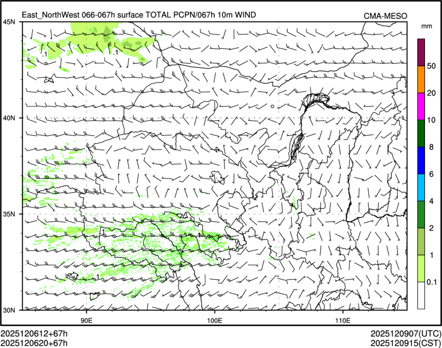 12/06 20时 +067小时