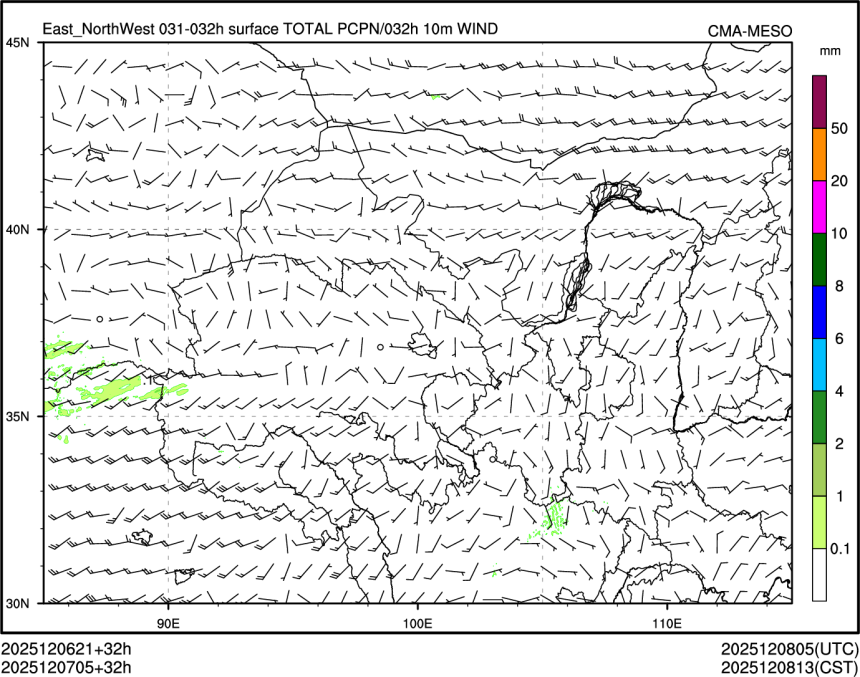 12/07 05时 +032小时