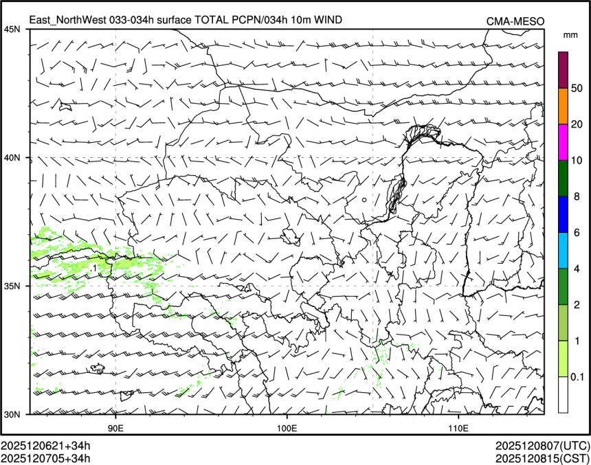 12/07 05时 +034小时