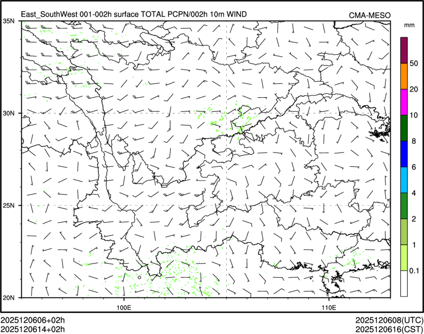12/06 14时 +002小时