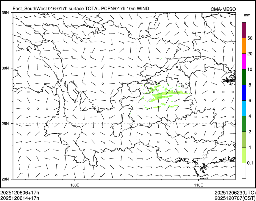 12/06 14时 +017小时