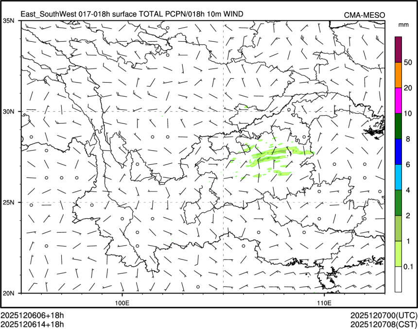 12/06 14时 +018小时