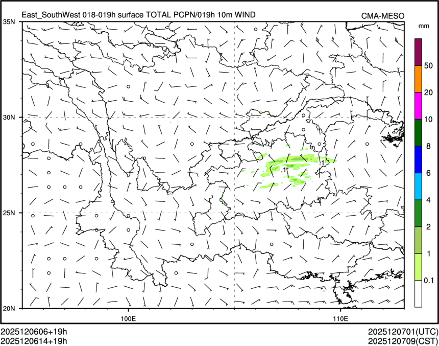 12/06 14时 +019小时