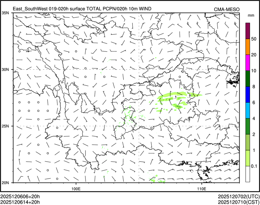 12/06 14时 +020小时