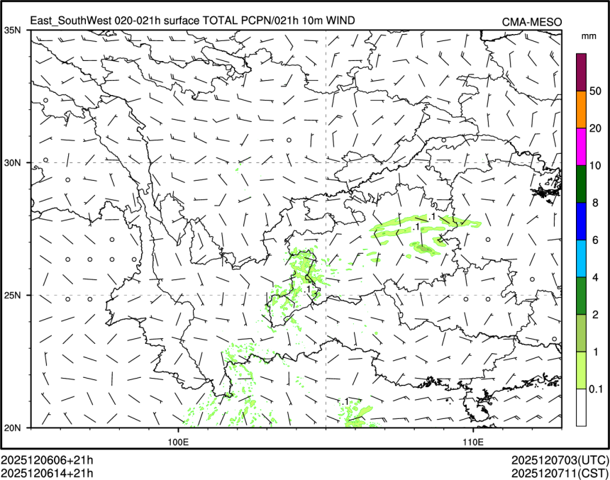 12/06 14时 +021小时