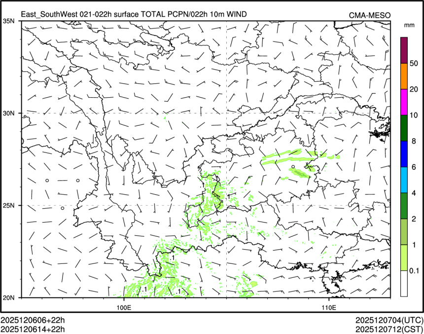 12/06 14时 +022小时