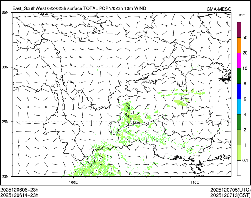 12/06 14时 +023小时