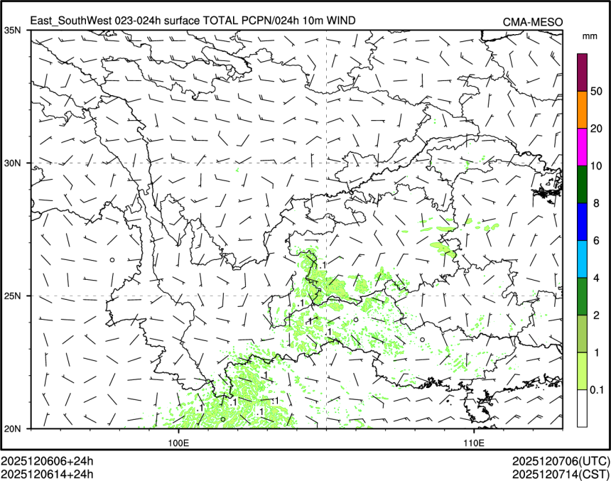 12/06 14时 +024小时