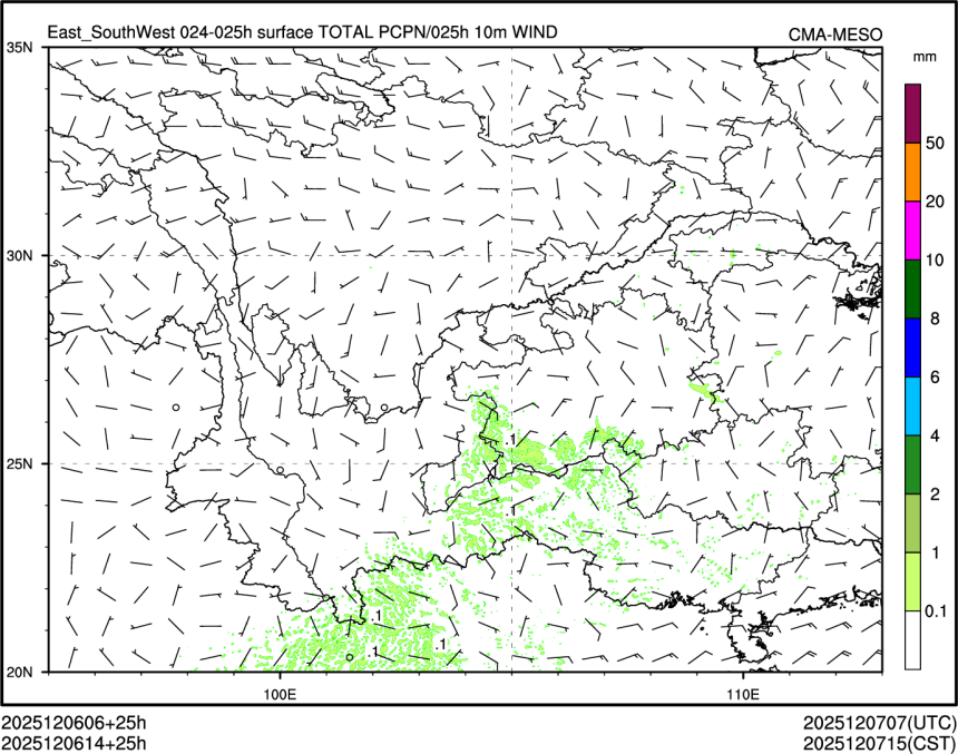 12/06 14时 +025小时