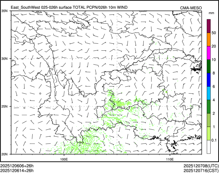 12/06 14时 +026小时