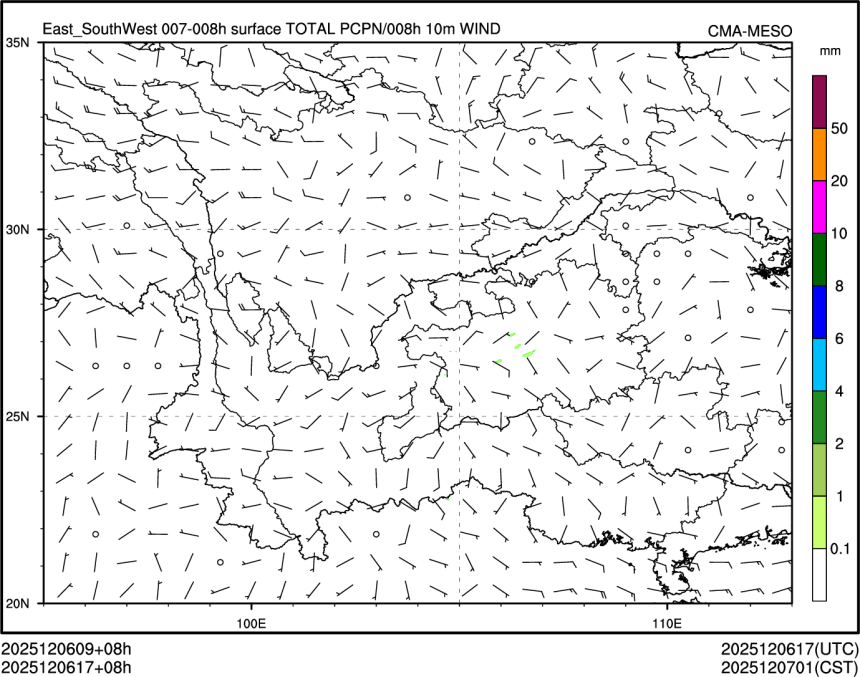 12/06 17时 +008小时