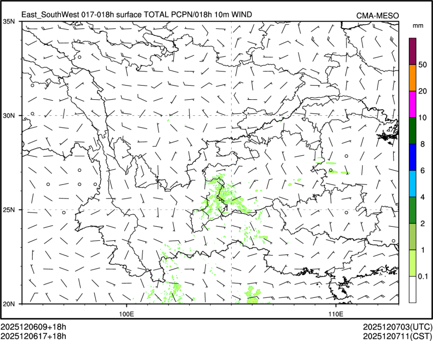 12/06 17时 +018小时