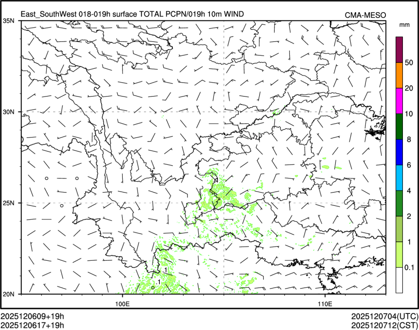 12/06 17时 +019小时