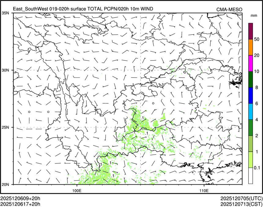 12/06 17时 +020小时