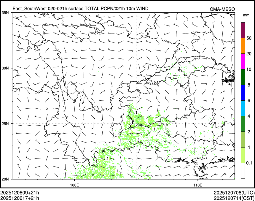 12/06 17时 +021小时