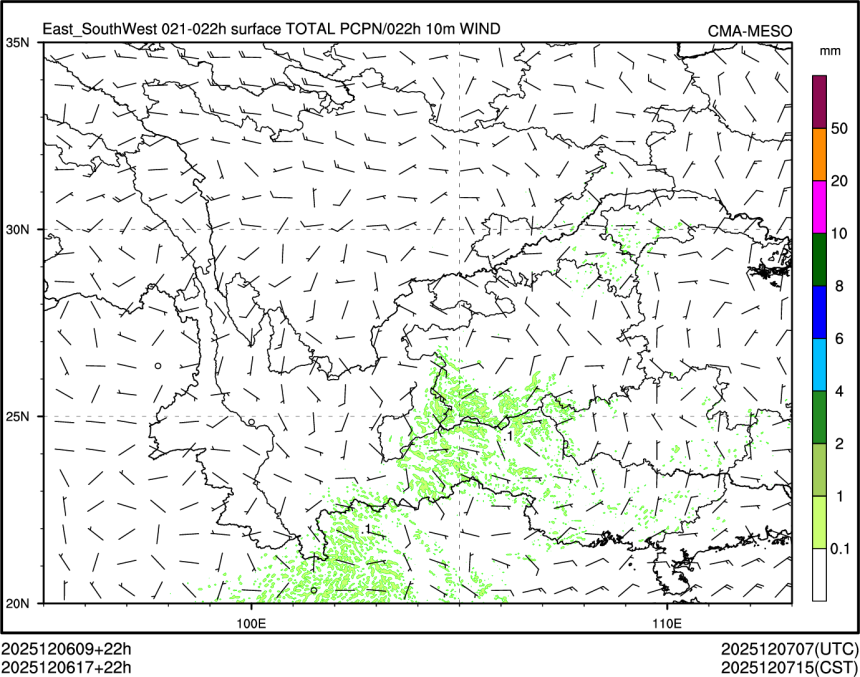 12/06 17时 +022小时