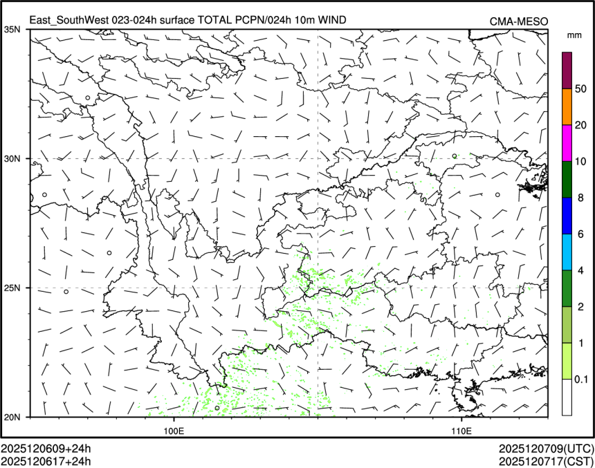 12/06 17时 +024小时