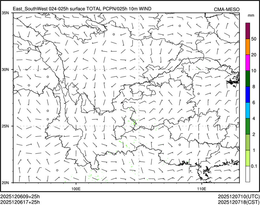 12/06 17时 +025小时