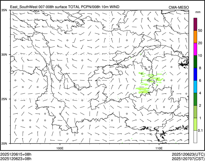 12/06 23时 +008小时