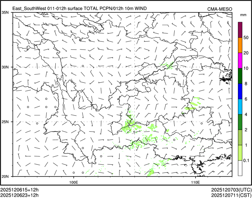12/06 23时 +012小时