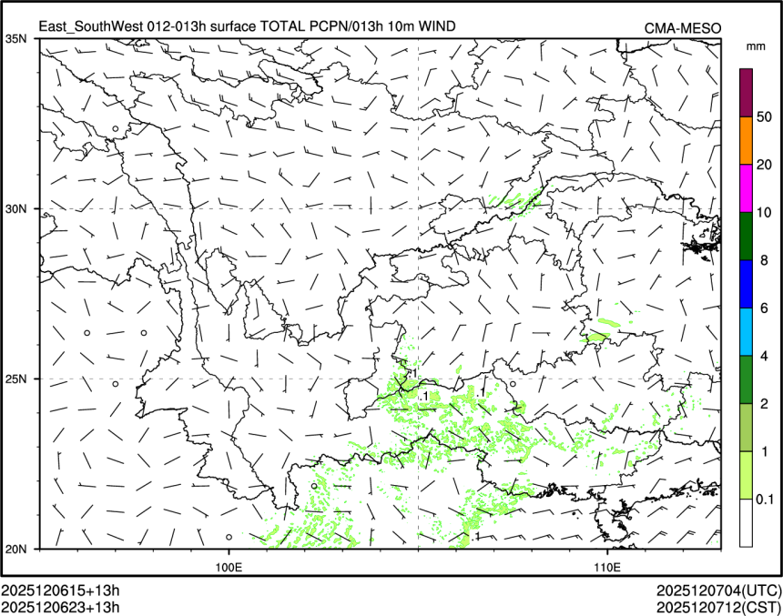 12/06 23时 +013小时