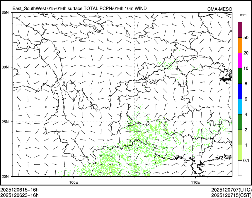 12/06 23时 +016小时