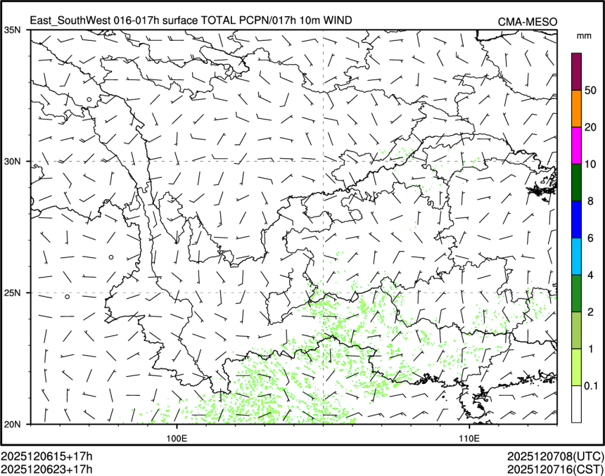 12/06 23时 +017小时