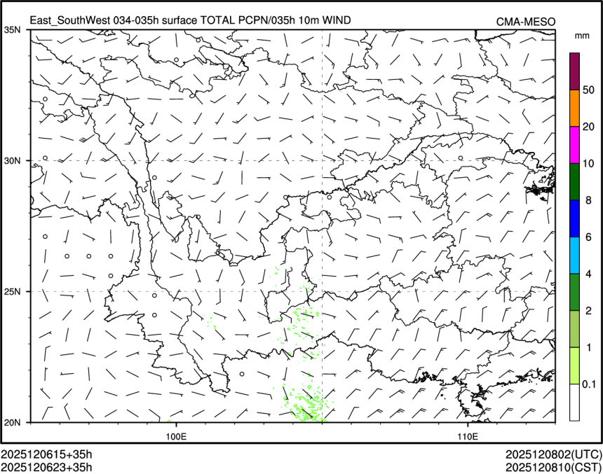 12/06 23时 +035小时