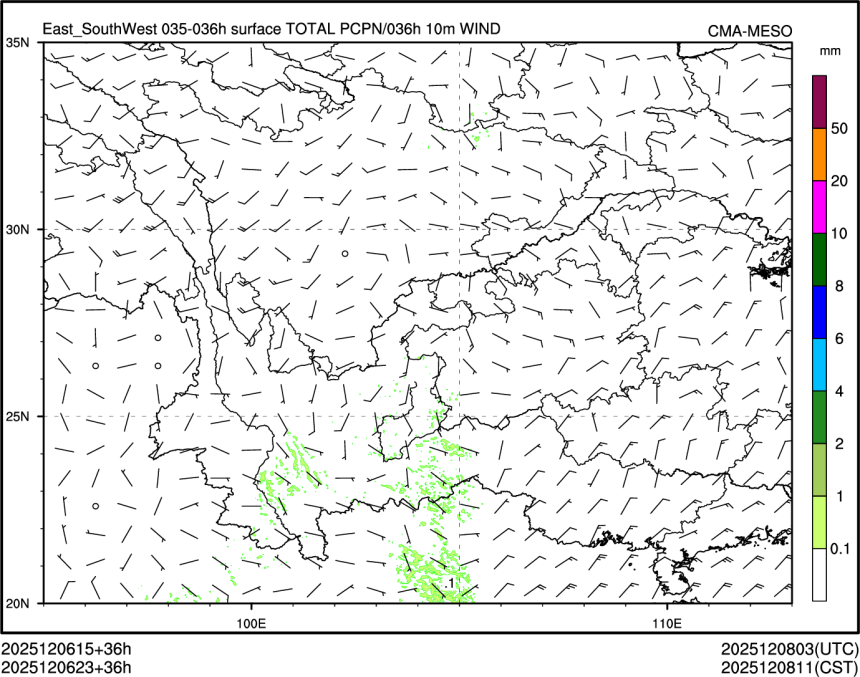 12/06 23时 +036小时