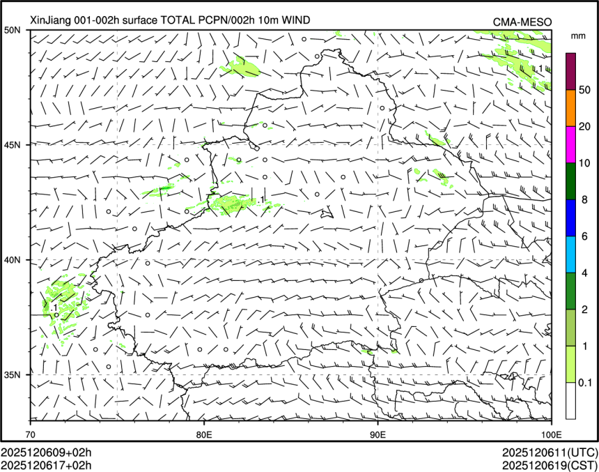 12/06 17时 +002小时
