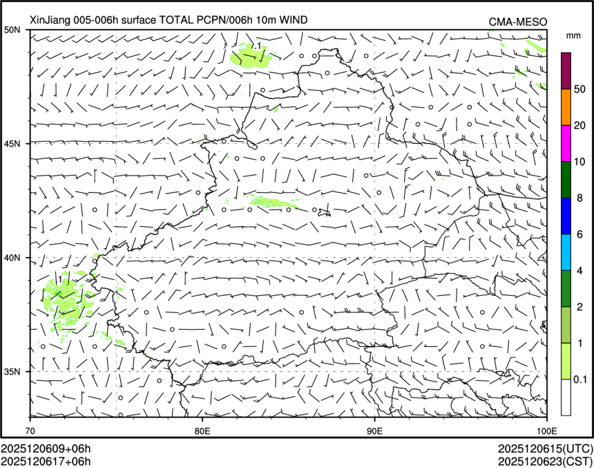 12/06 17时 +006小时