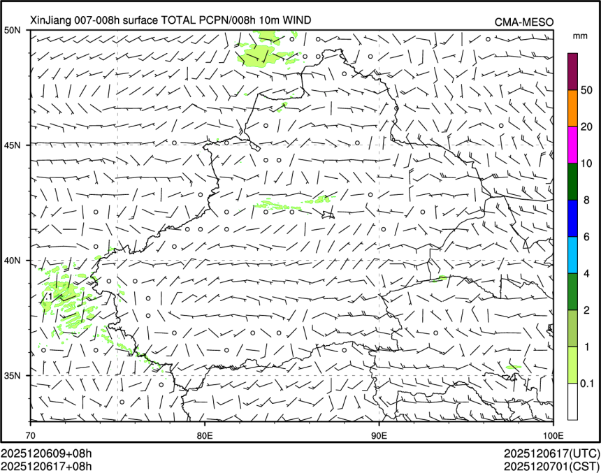 12/06 17时 +008小时