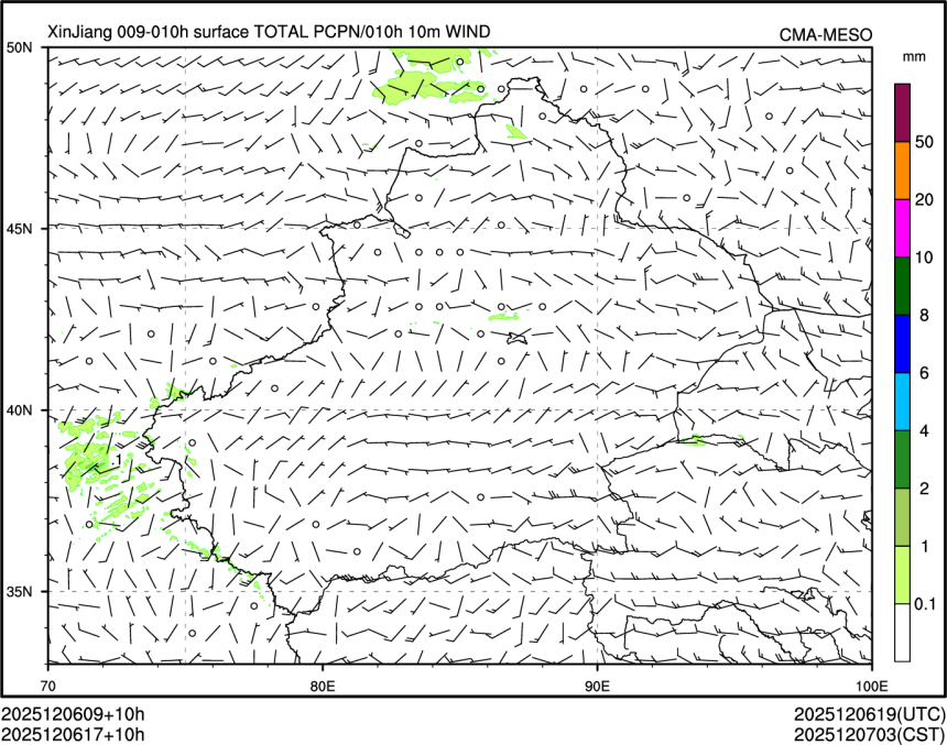 12/06 17时 +010小时