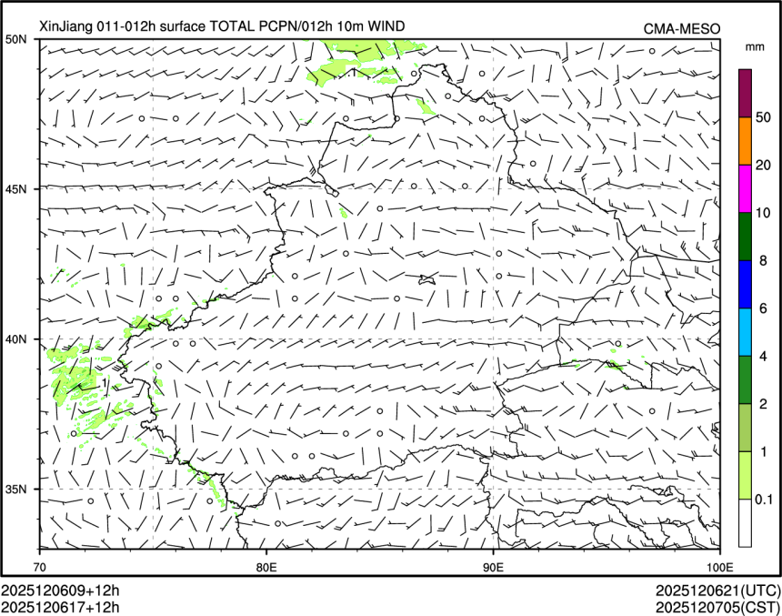 12/06 17时 +012小时