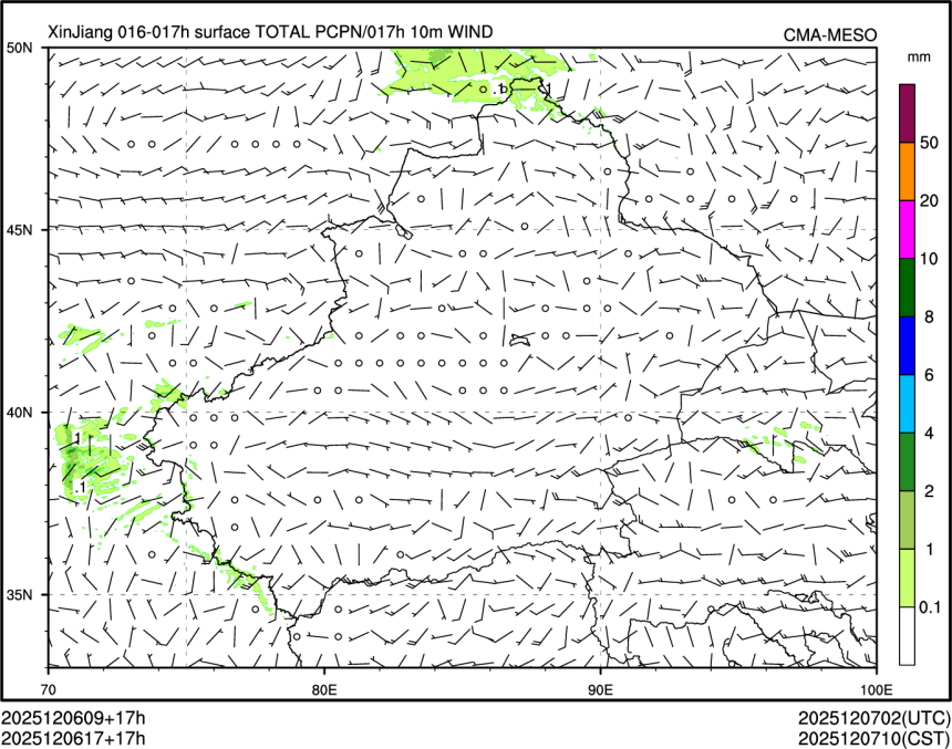 12/06 17时 +017小时