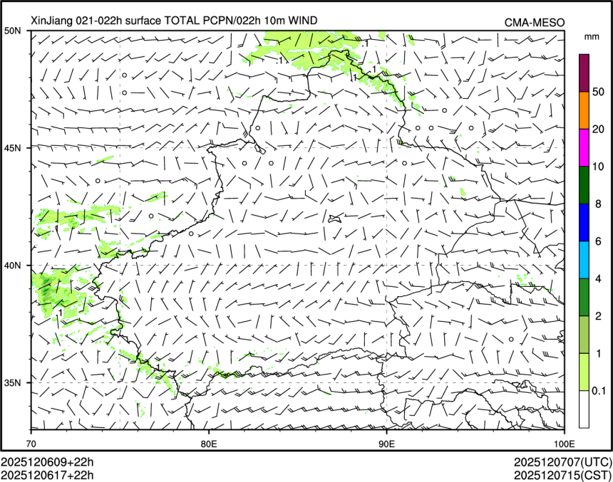 12/06 17时 +022小时