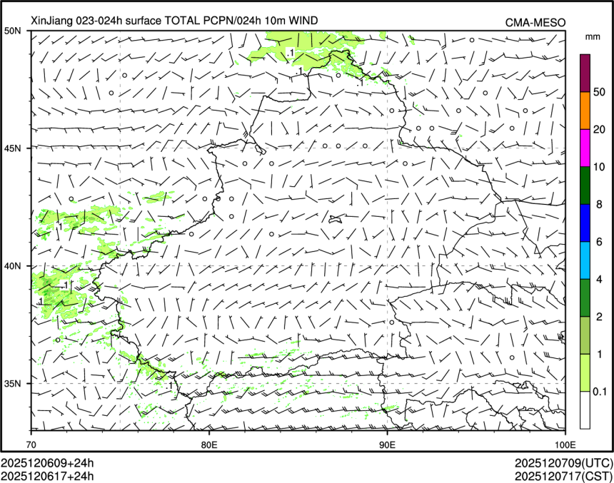 12/06 17时 +024小时