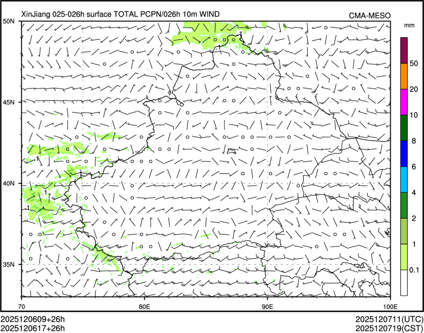 12/06 17时 +026小时