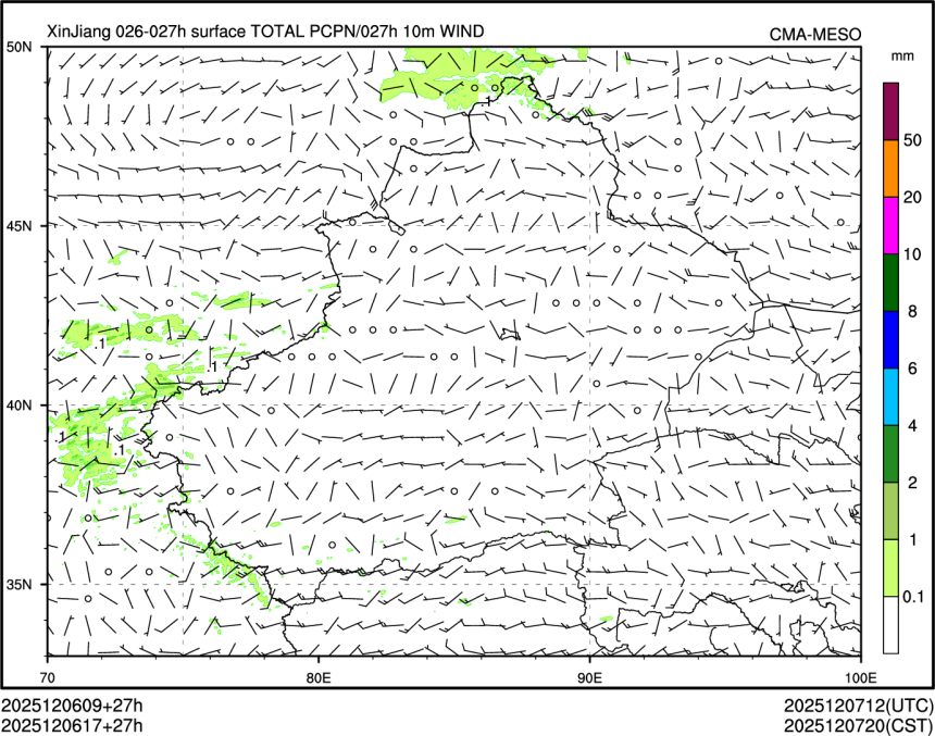 12/06 17时 +027小时