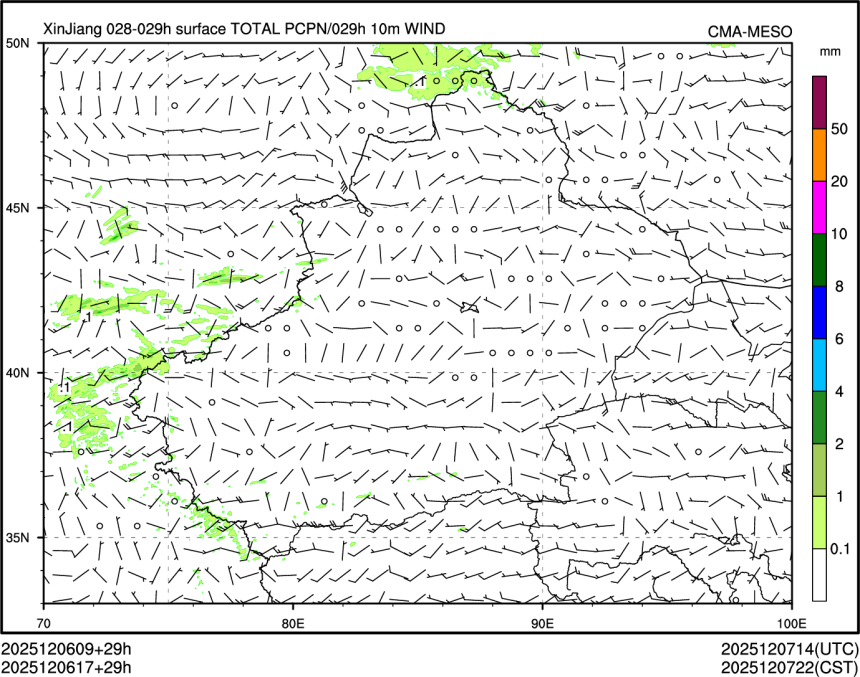 12/06 17时 +029小时