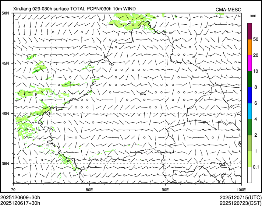 12/06 17时 +030小时