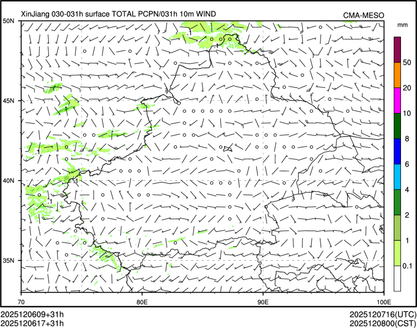 12/06 17时 +031小时