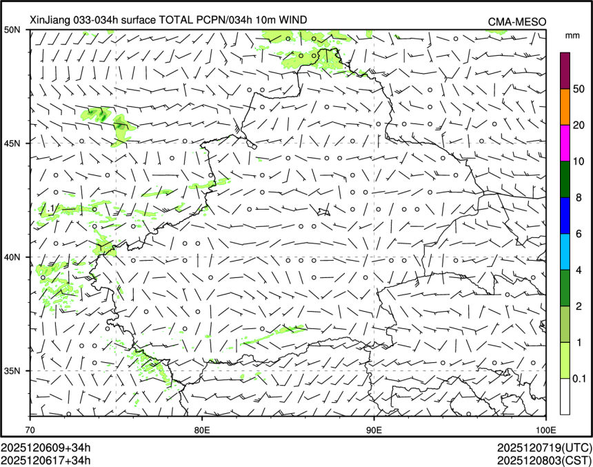 12/06 17时 +034小时
