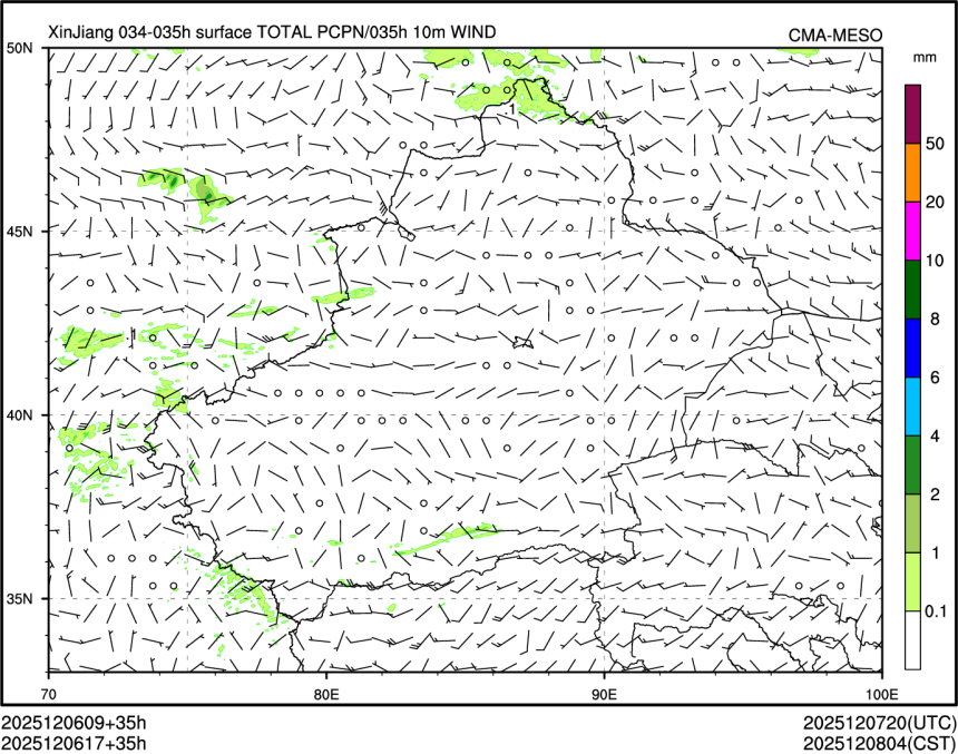 12/06 17时 +035小时