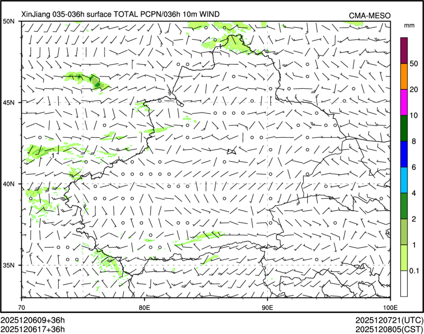 12/06 17时 +036小时