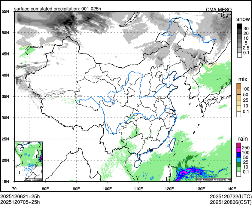 12/07 05时 +025小时