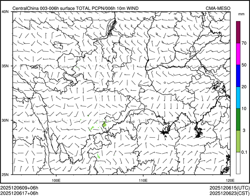 12/06 17时 +006小时
